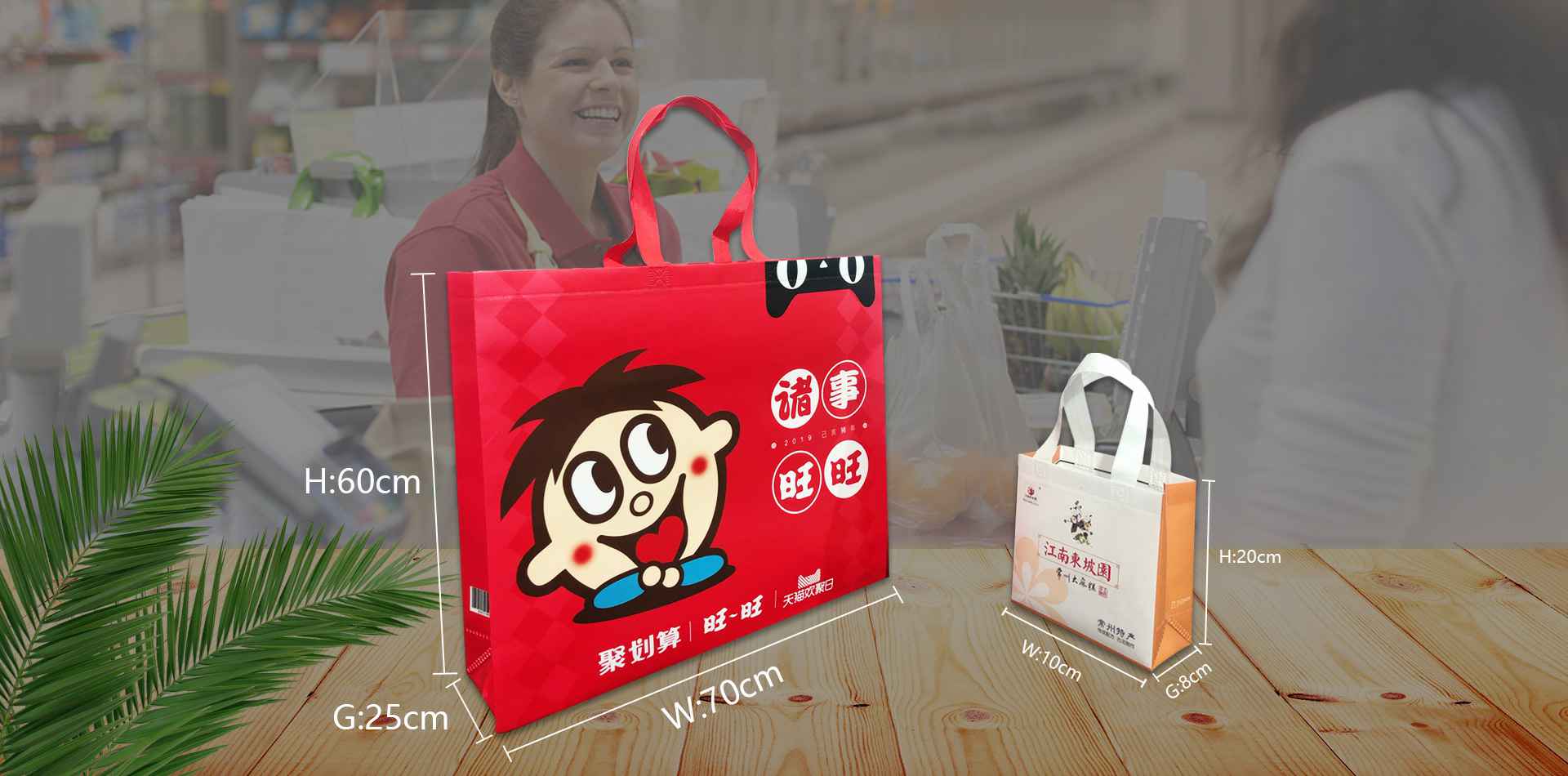 长沙徐凡海洋资源开发有限公司