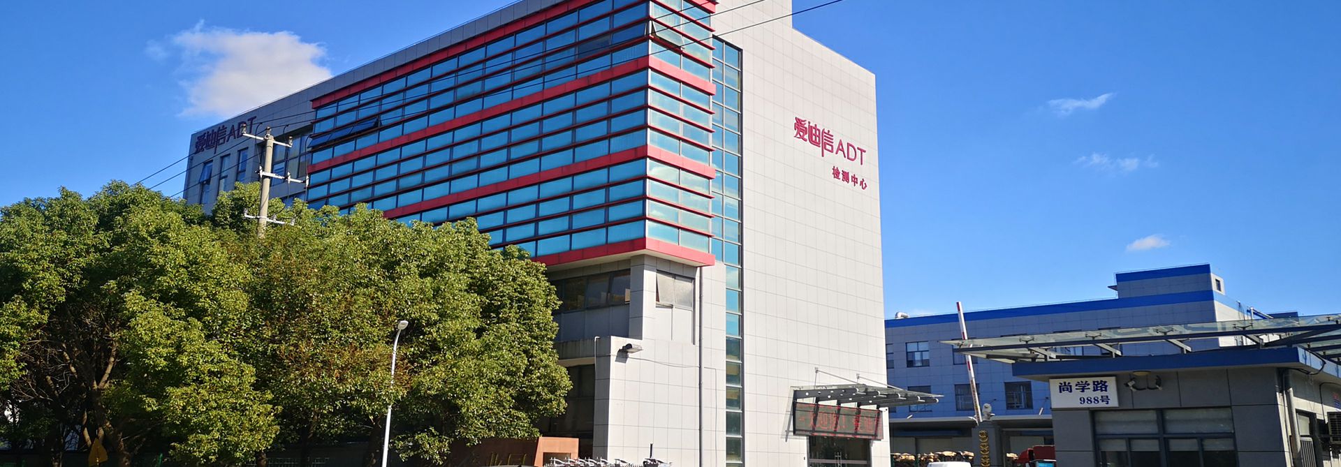 UED平台官网-UED(中国)一站式服务官网